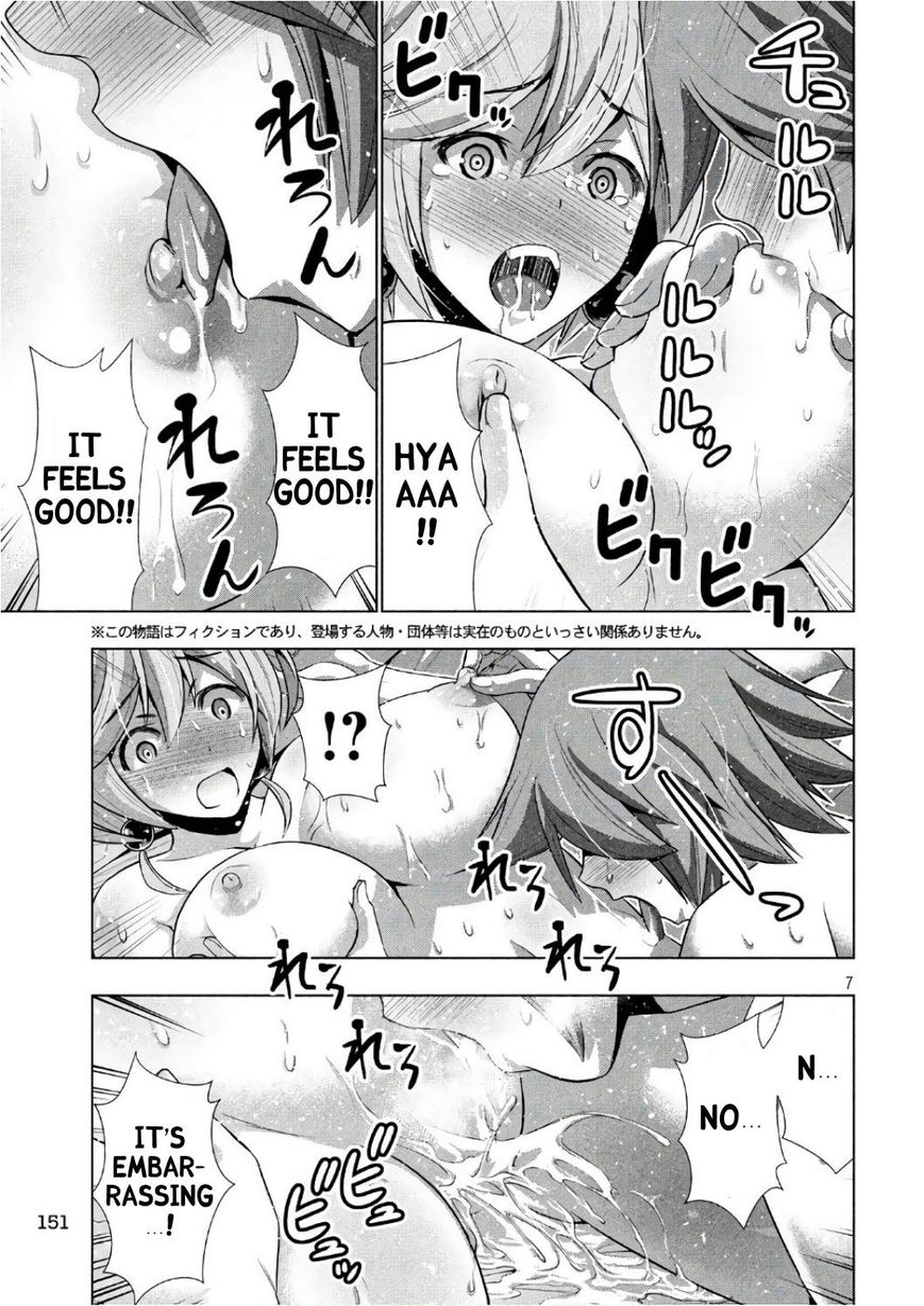 Page 7 of Chapter 44