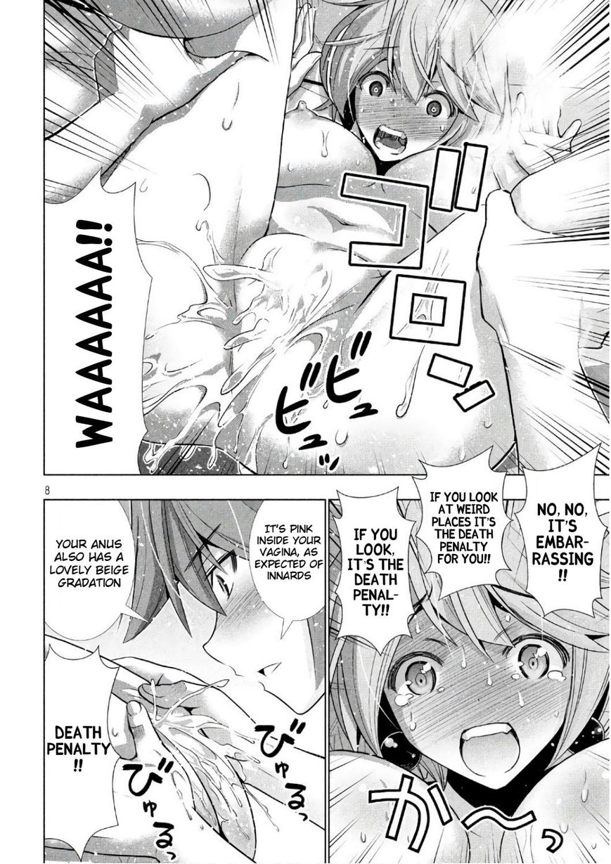 Page 8 of Chapter 44