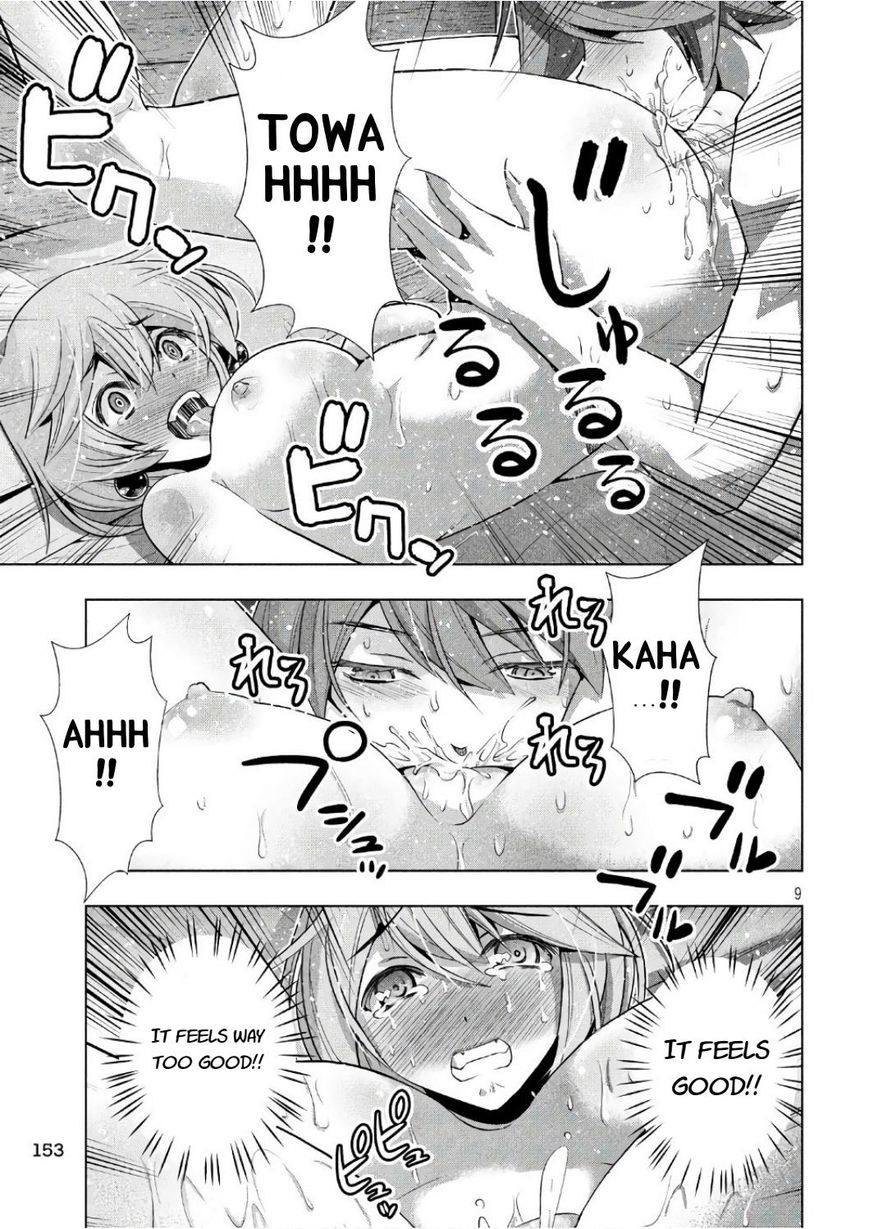 Page 9 of Chapter 44