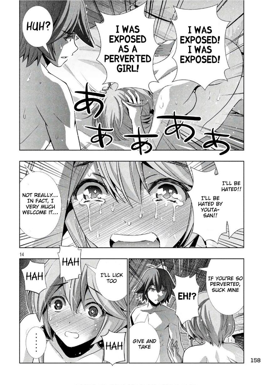 Page 14 of Chapter 44