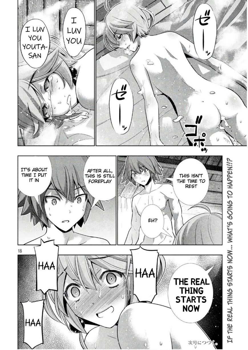 Page 18 of Chapter 44