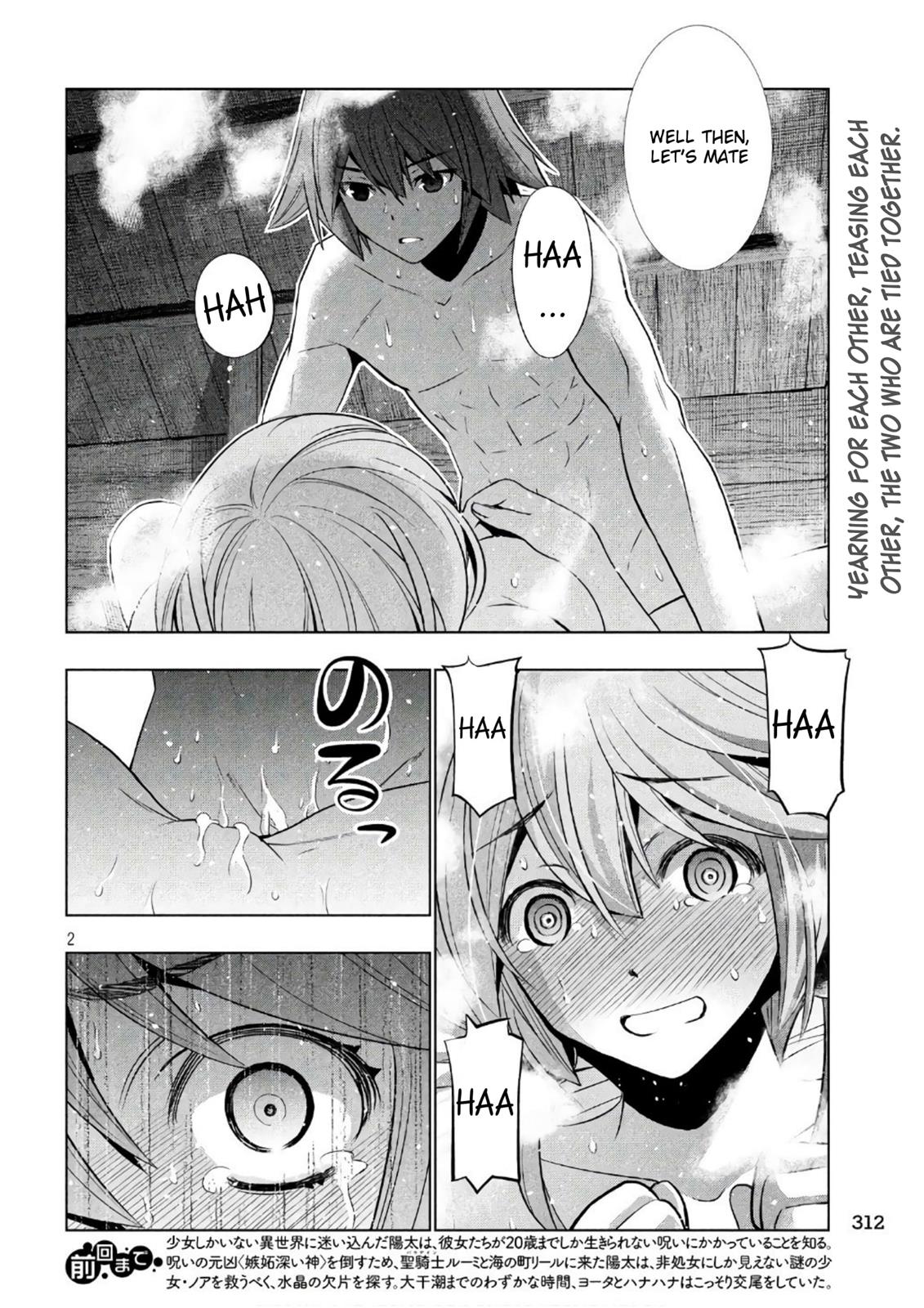 Page 2 of Chapter 45