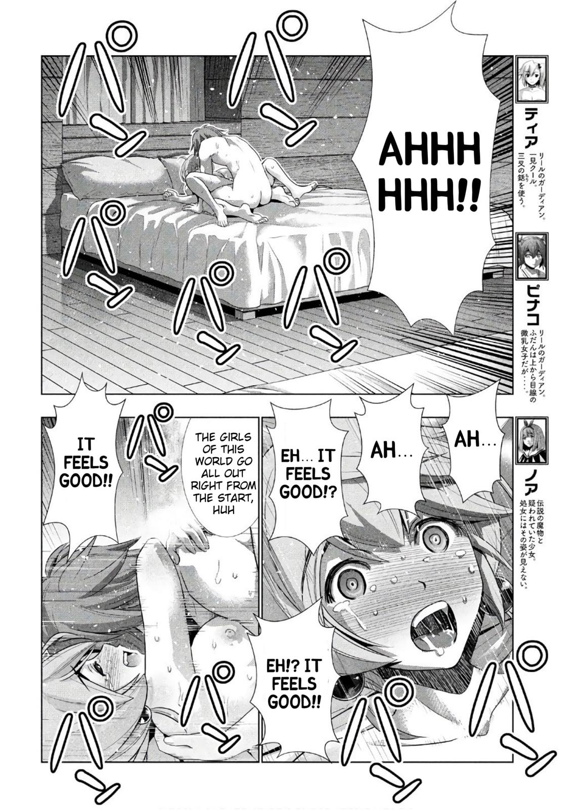 Page 4 of Chapter 45