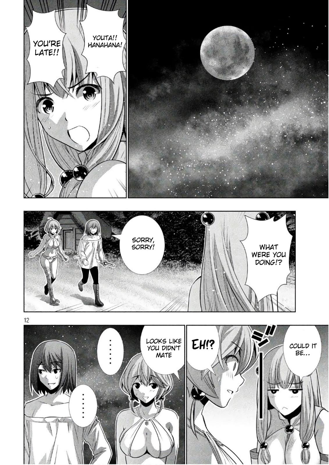 Page 12 of Chapter 45