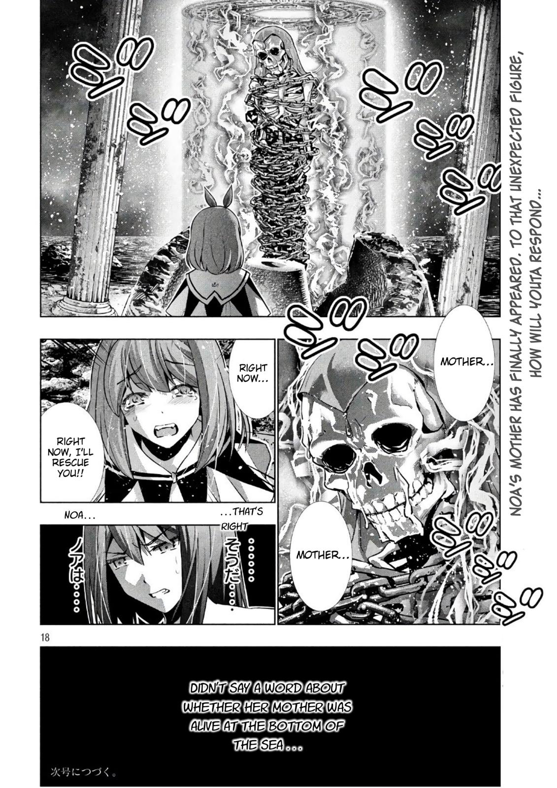 Page 18 of Chapter 45