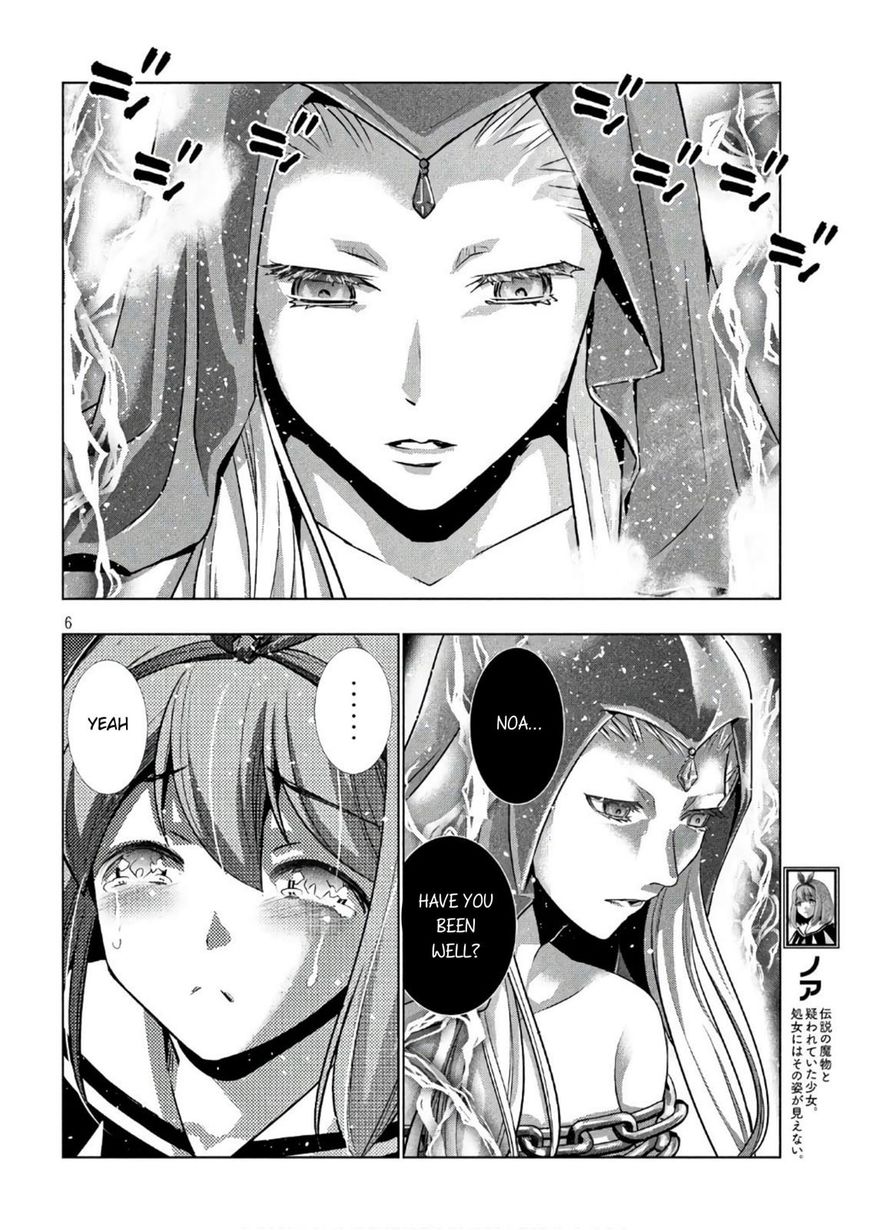 Page 6 of Chapter 46