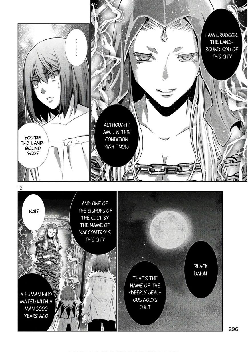 Page 12 of Chapter 46