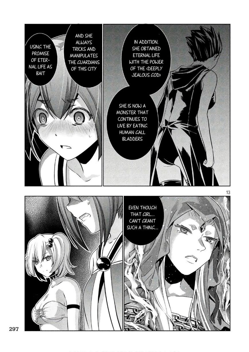 Page 13 of Chapter 46