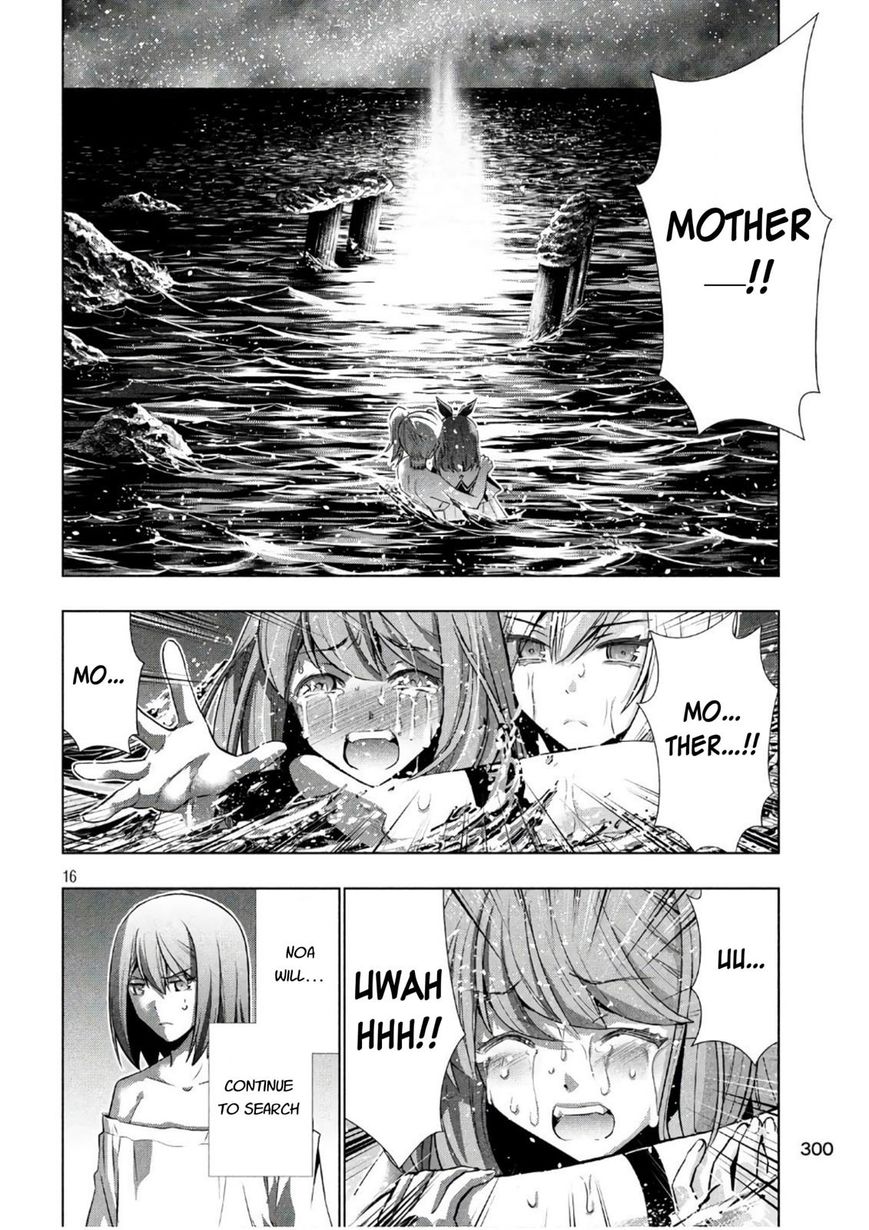 Page 16 of Chapter 46