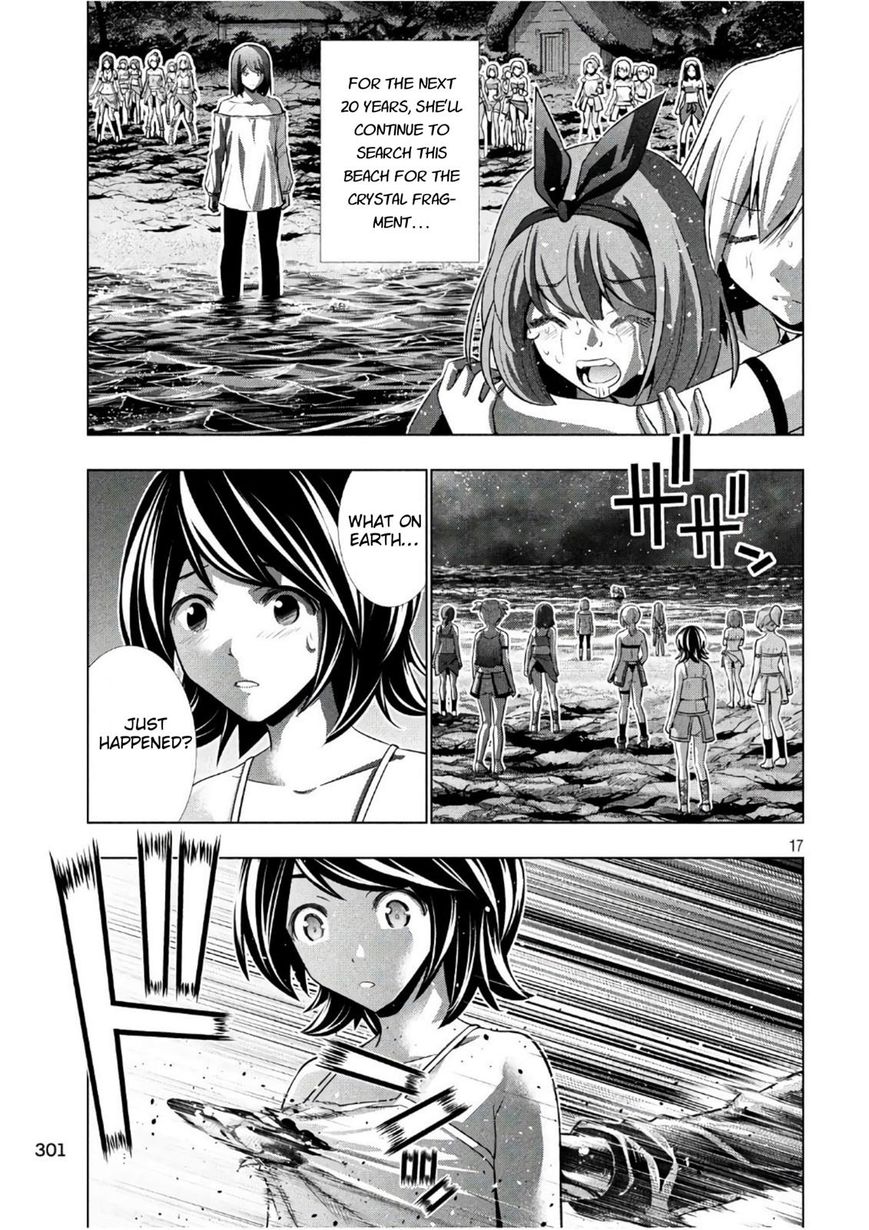Page 17 of Chapter 46