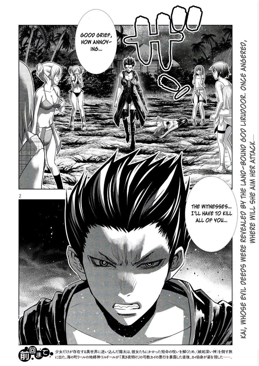 Page 2 of Chapter 47