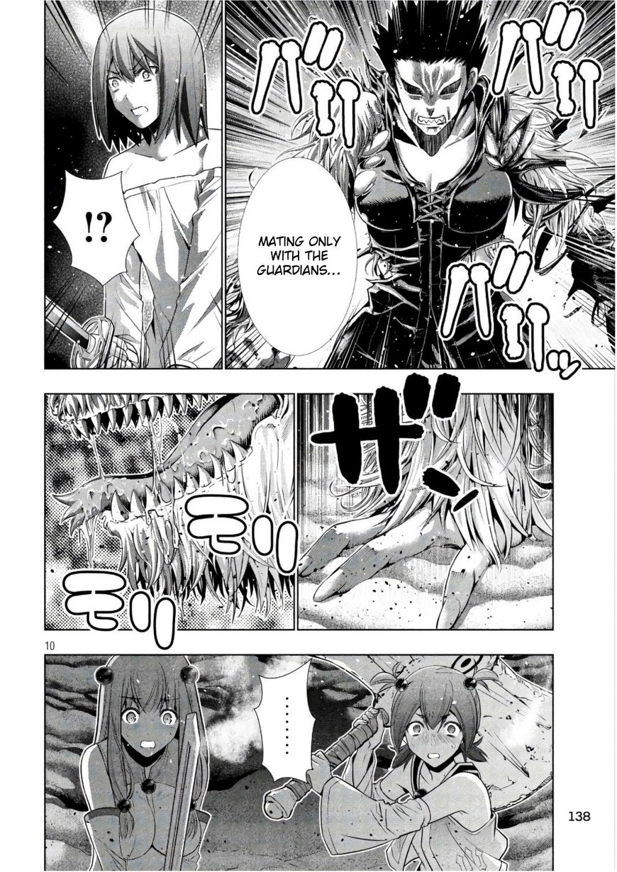 Page 10 of Chapter 47