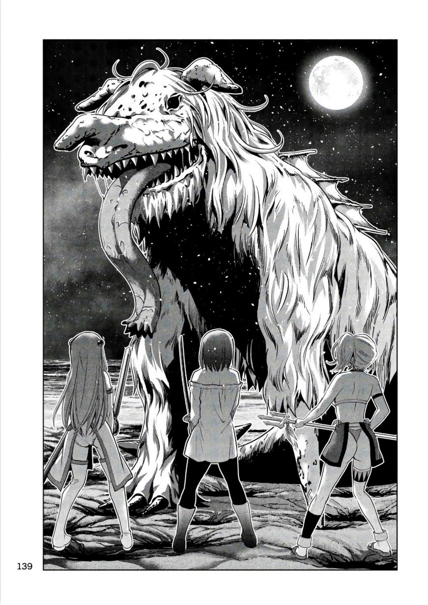 Page 11 of Chapter 47
