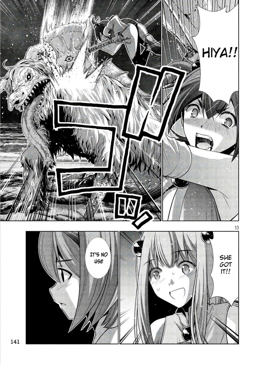 Page 13 of Chapter 47