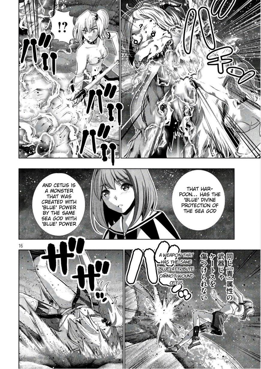 Page 16 of Chapter 47