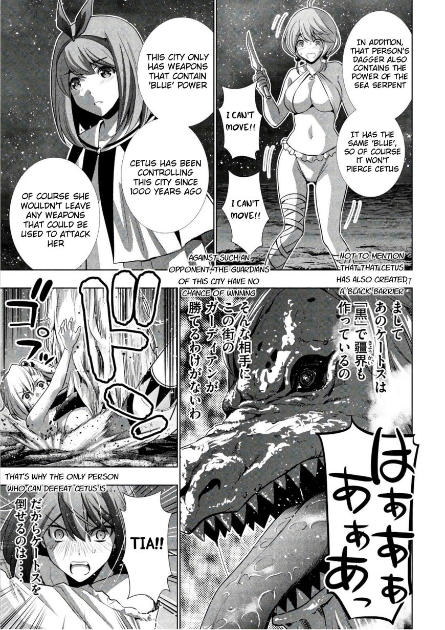 Page 17 of Chapter 47
