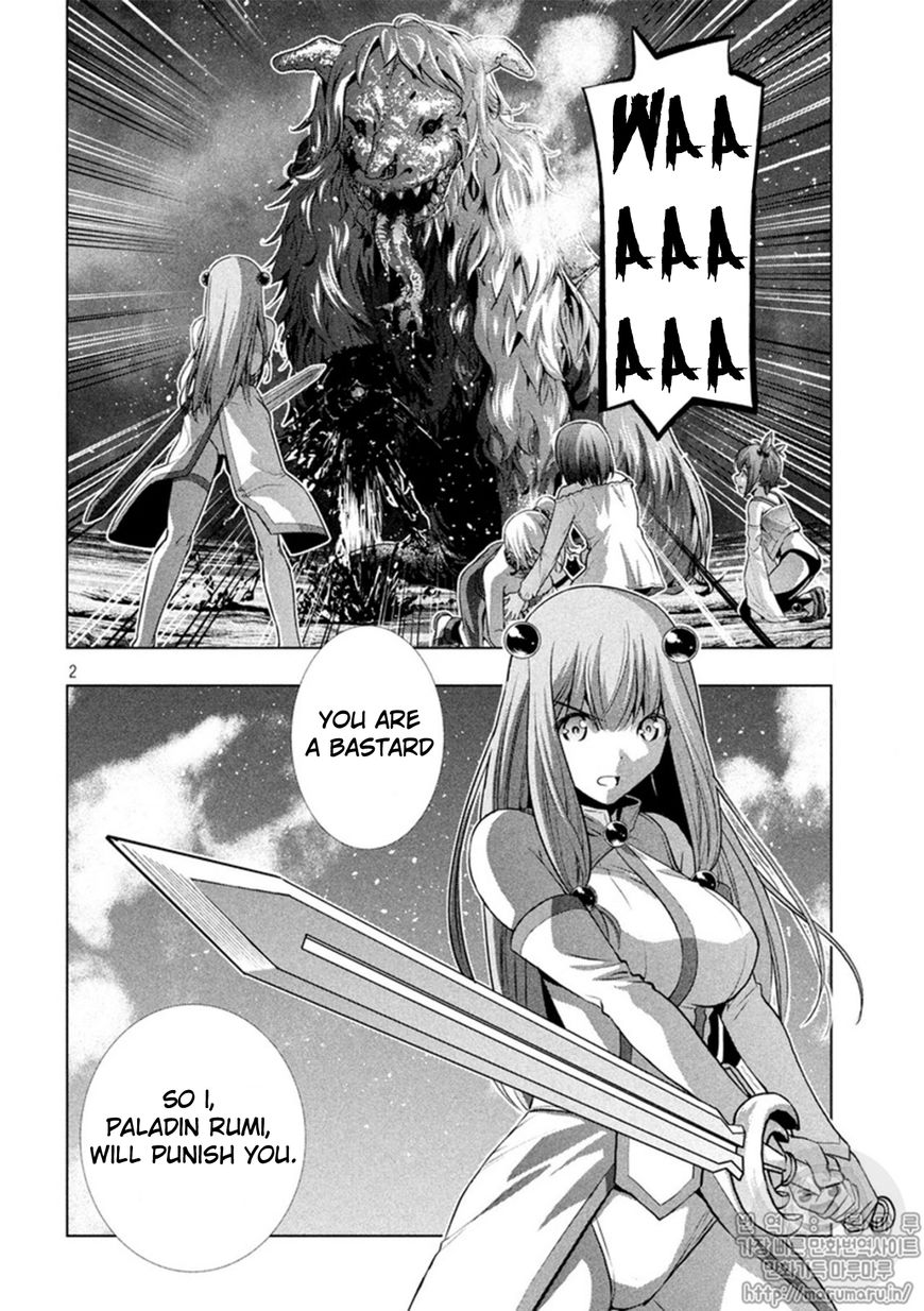 Page 5 of Chapter 48