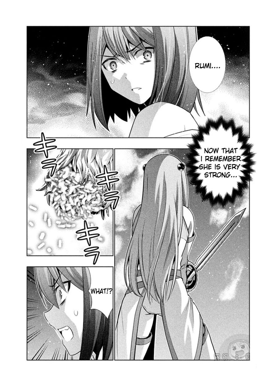 Page 6 of Chapter 48