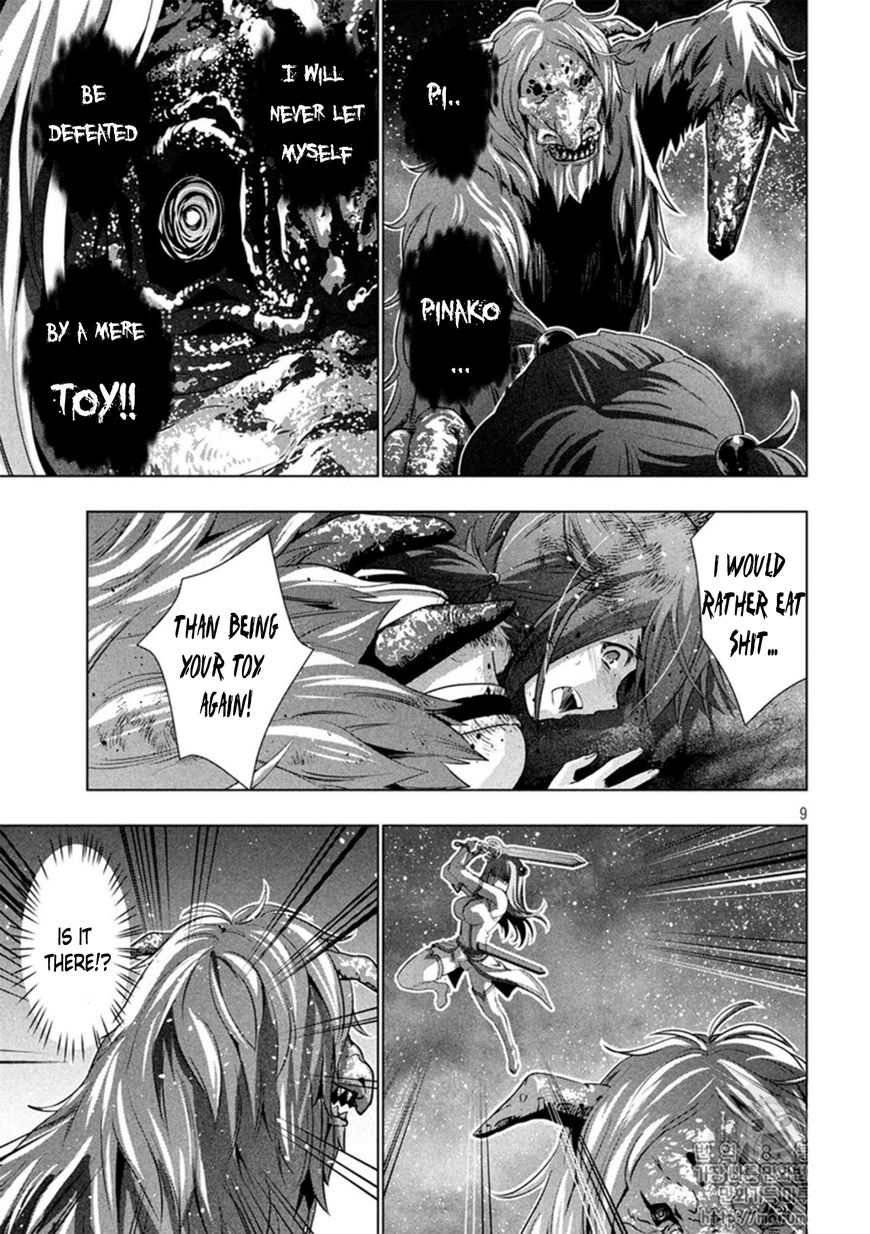 Page 12 of Chapter 48