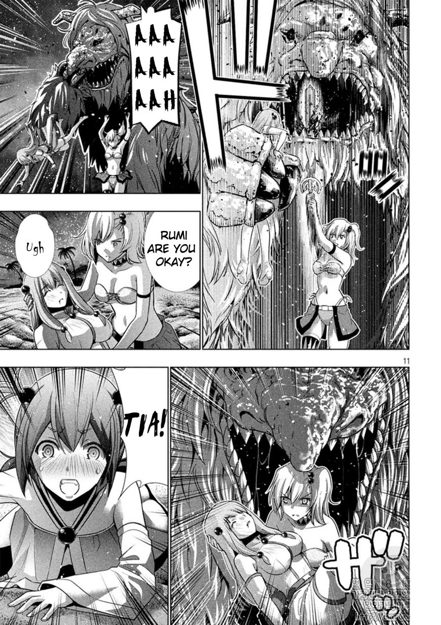 Page 14 of Chapter 48