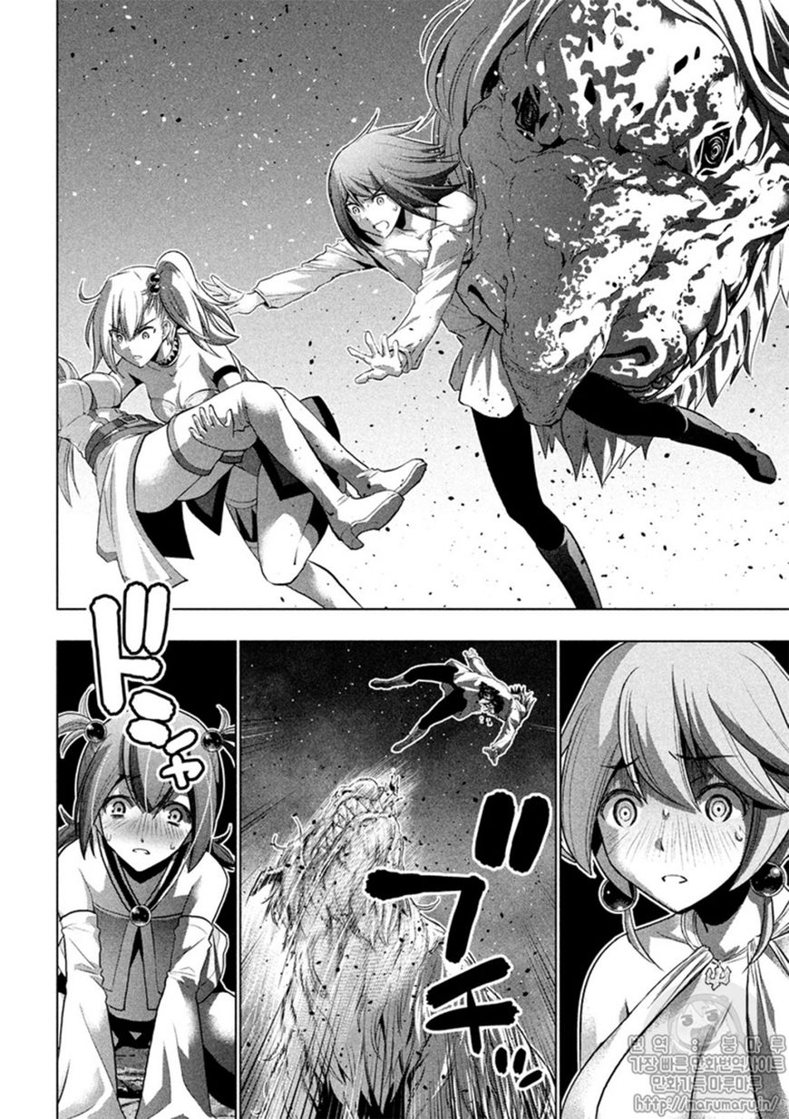 Page 15 of Chapter 48