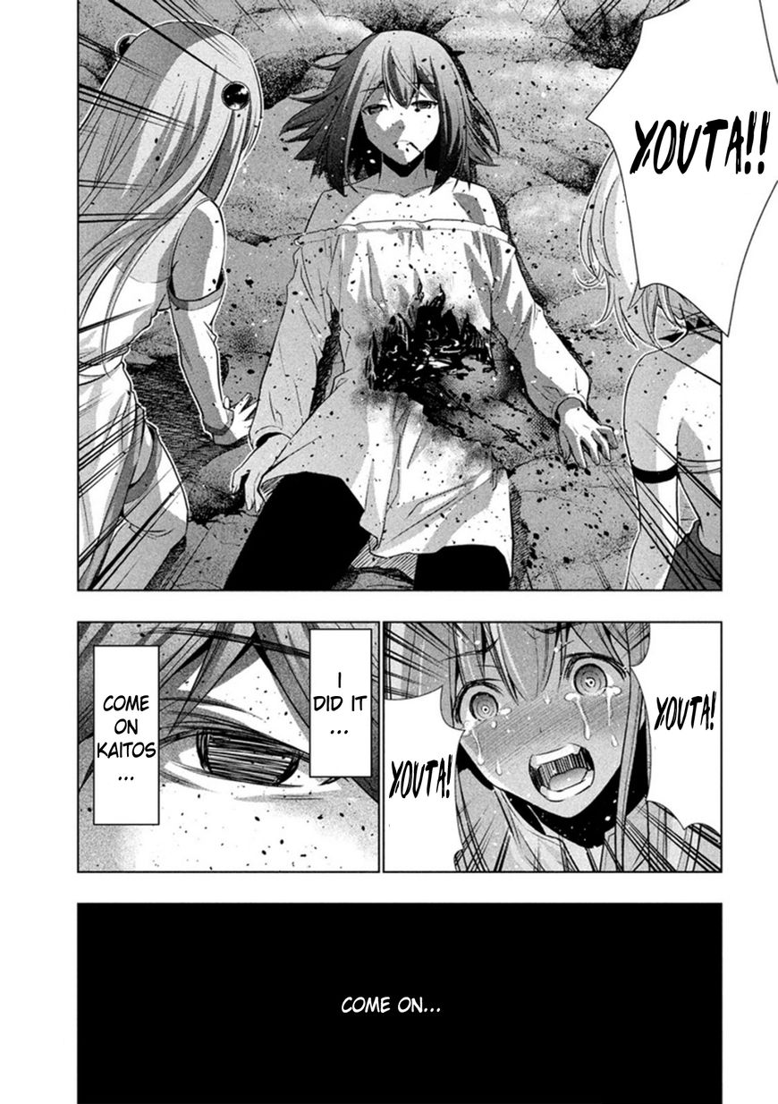 Page 16 of Chapter 48