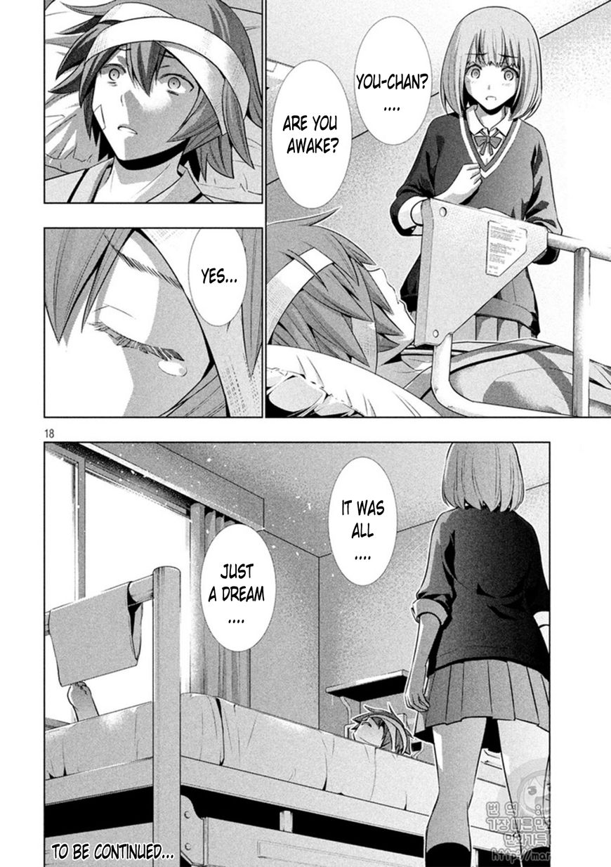 Page 21 of Chapter 48
