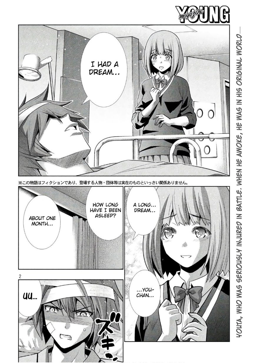 Page 2 of Chapter 49