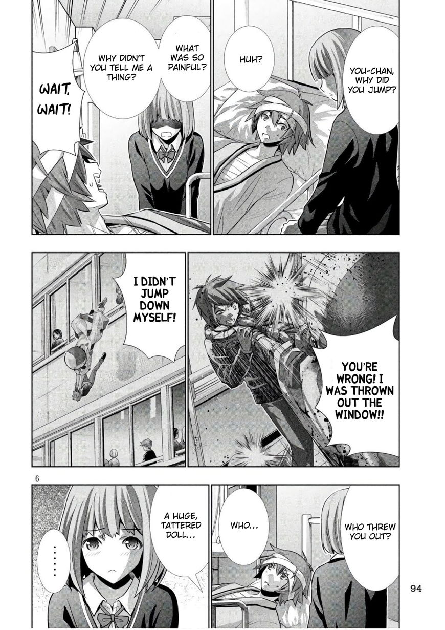 Page 6 of Chapter 49