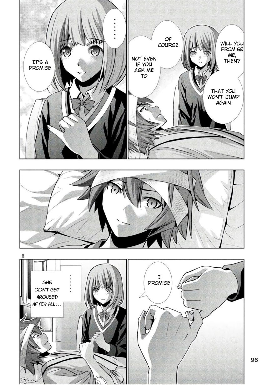 Page 8 of Chapter 49