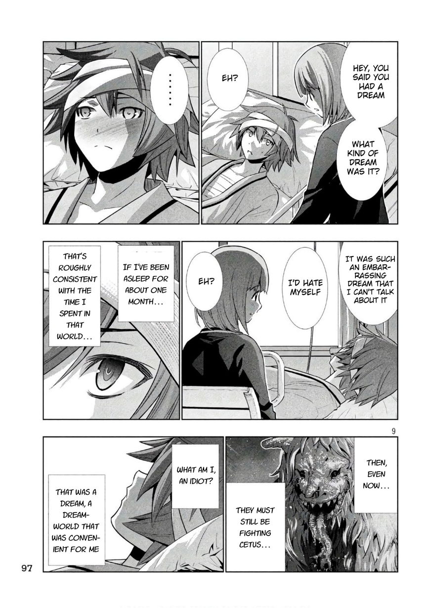 Page 9 of Chapter 49