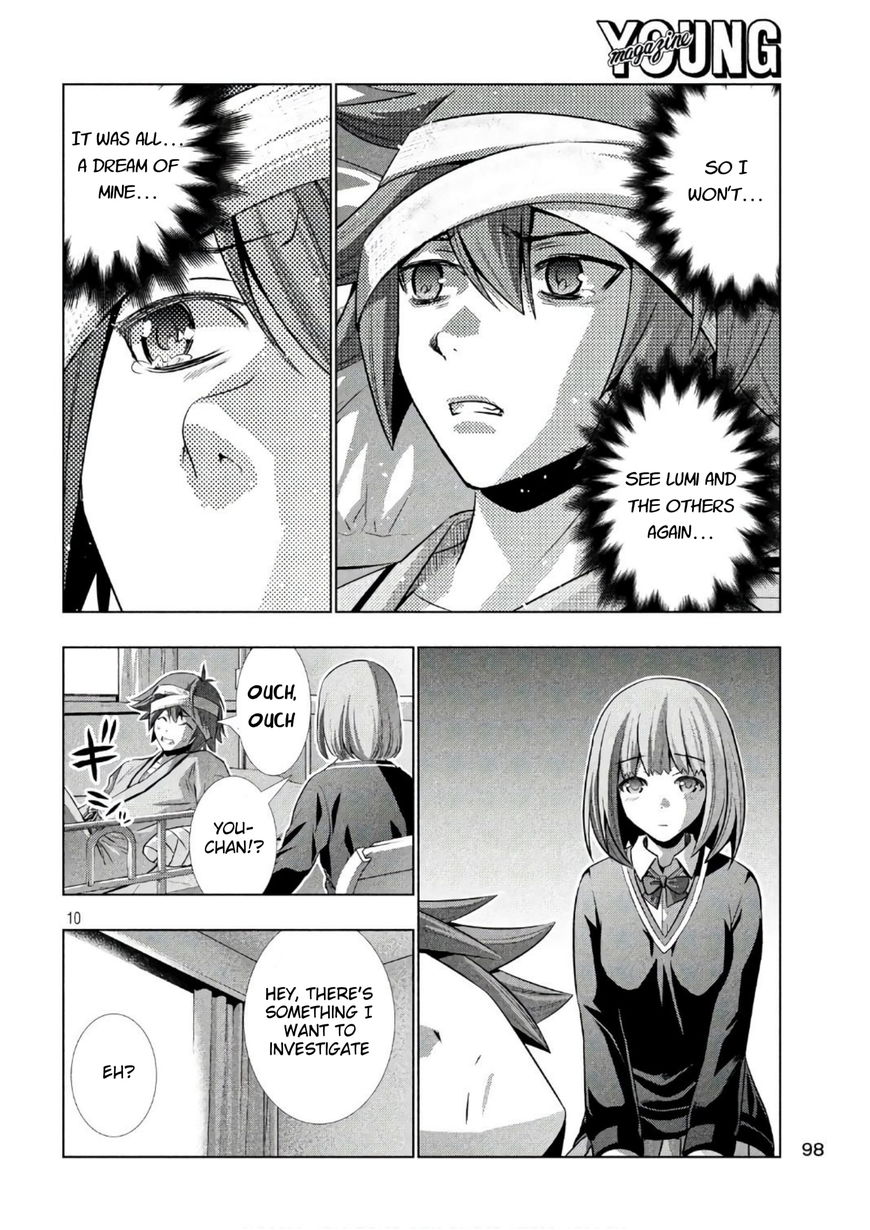 Page 10 of Chapter 49