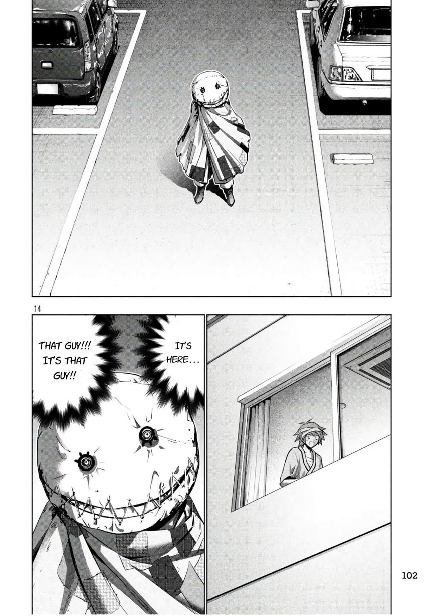 Page 14 of Chapter 49