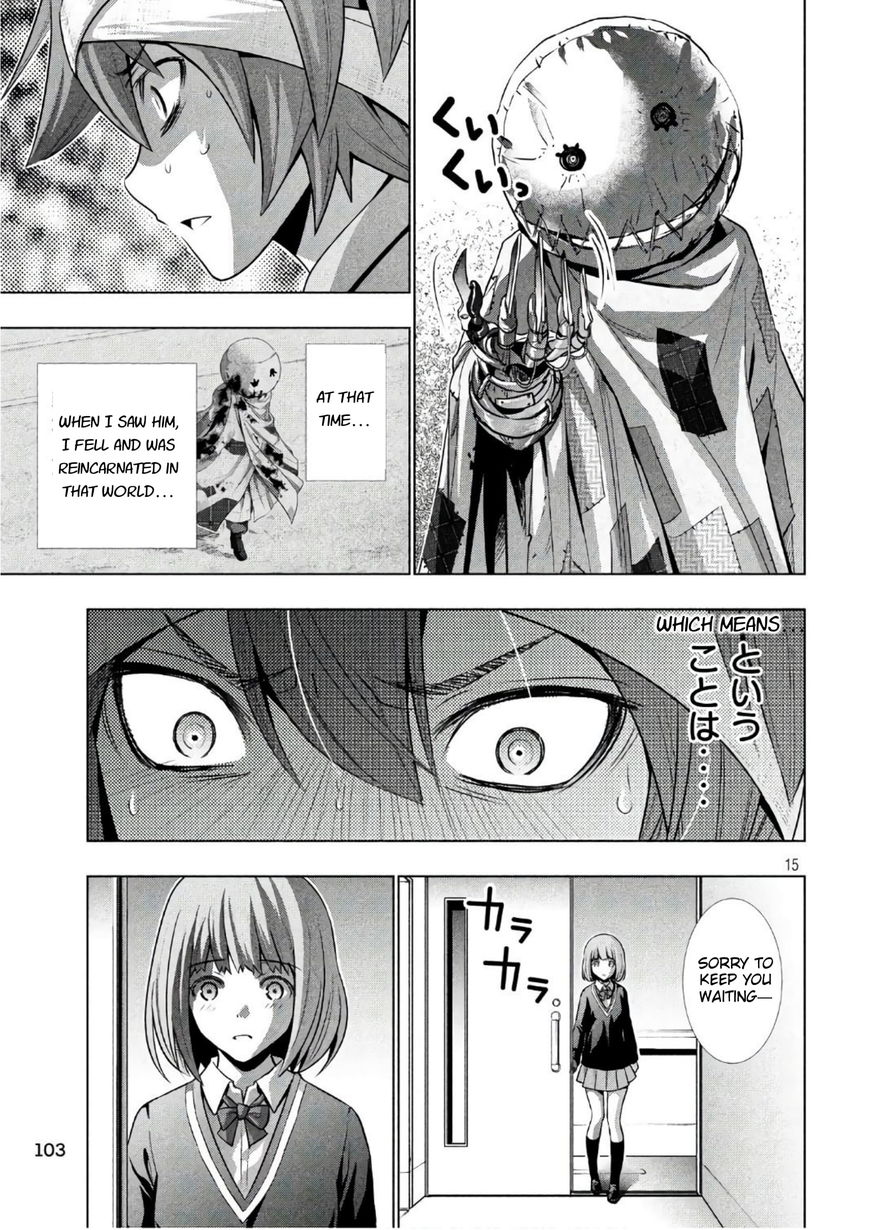 Page 15 of Chapter 49