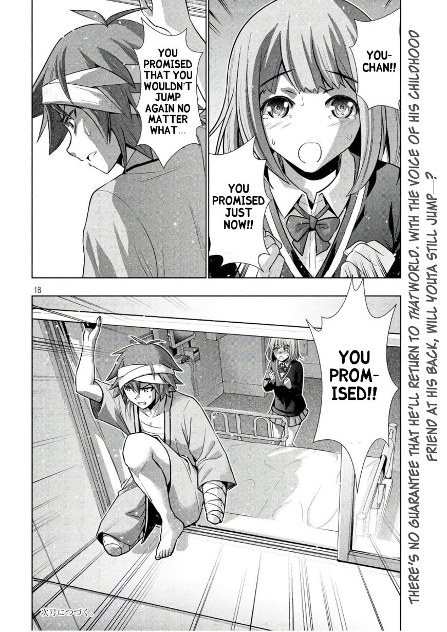Page 18 of Chapter 49
