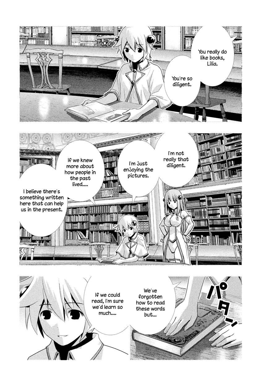 Page 3 of Chapter 5