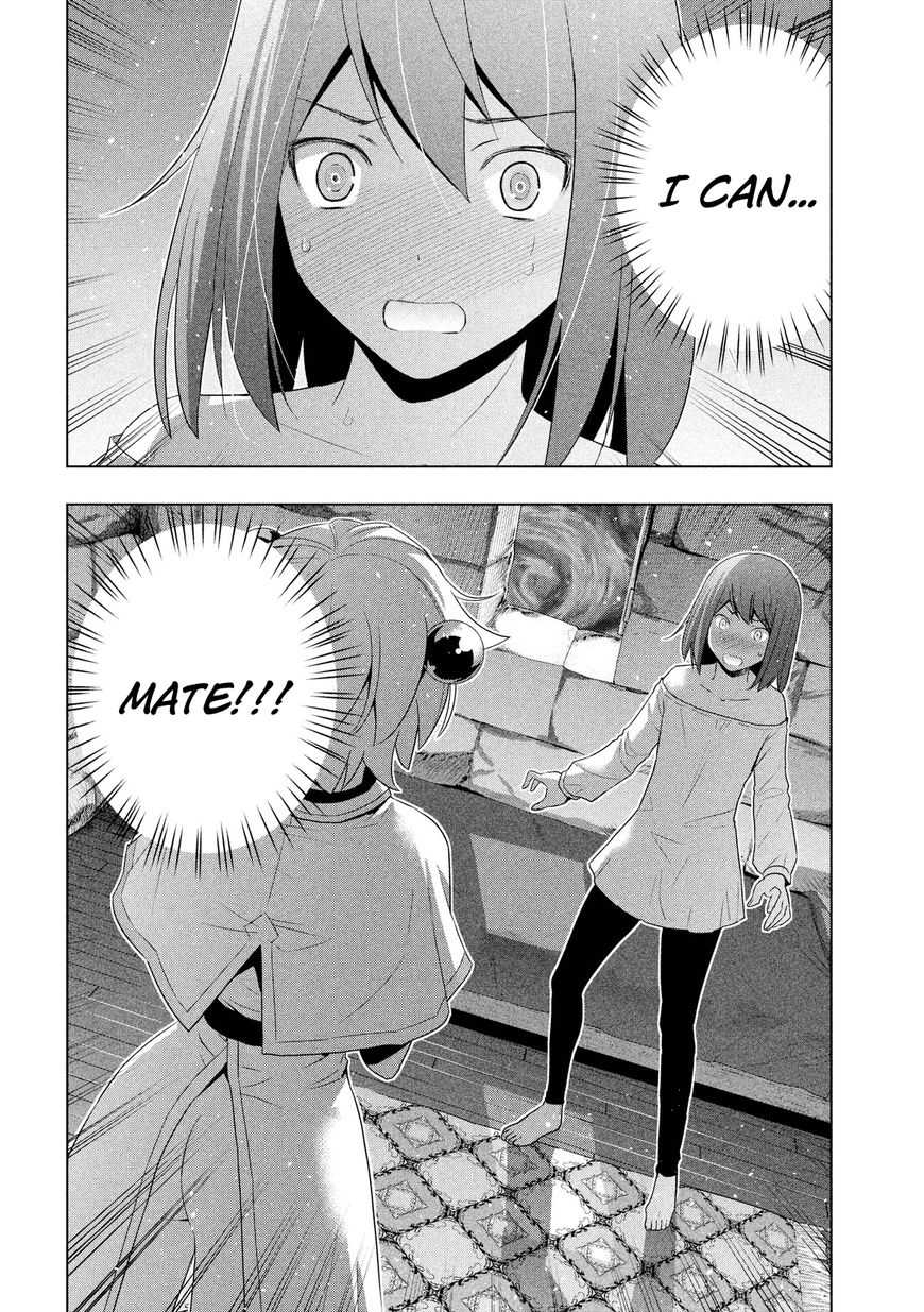 Page 7 of Chapter 5