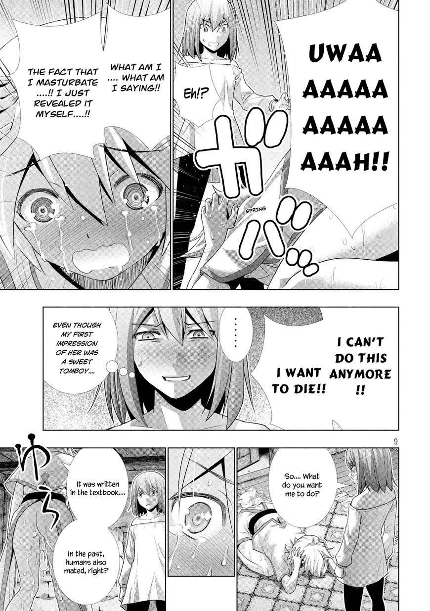 Page 10 of Chapter 5
