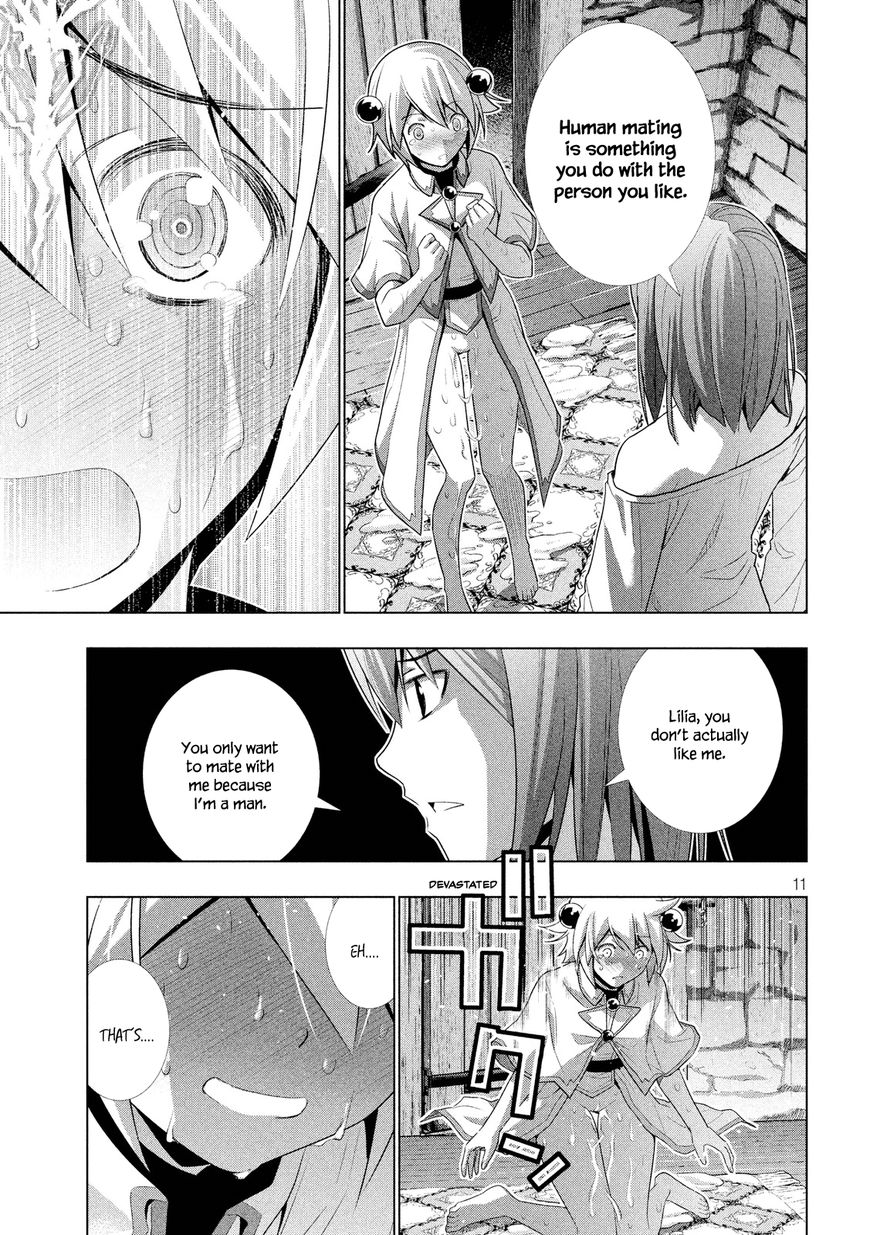 Page 12 of Chapter 5