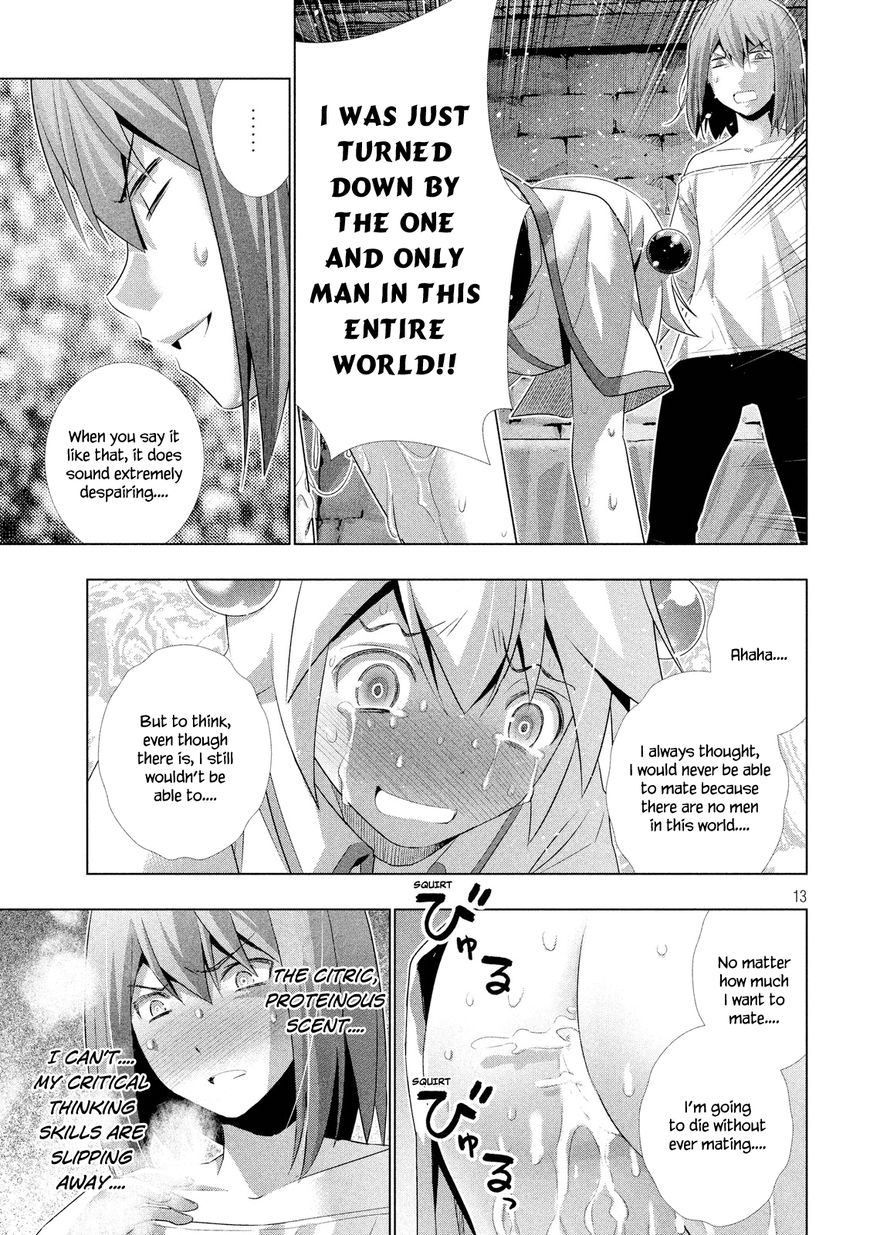 Page 14 of Chapter 5