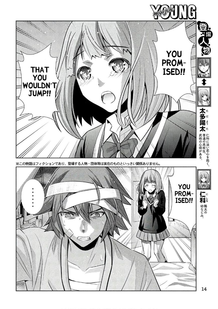 Page 3 of Chapter 50