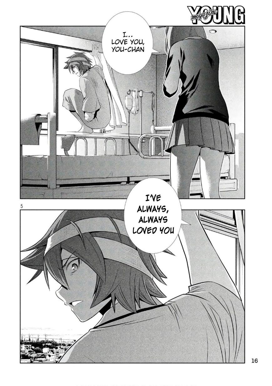 Page 5 of Chapter 50