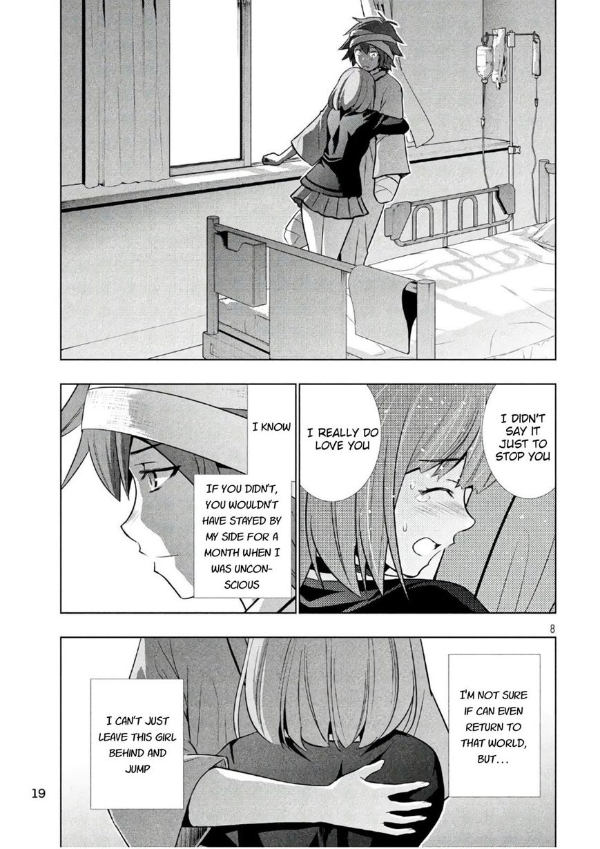 Page 8 of Chapter 50