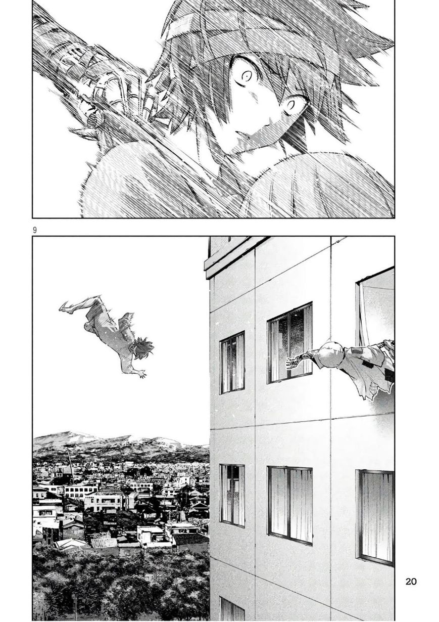 Page 9 of Chapter 50