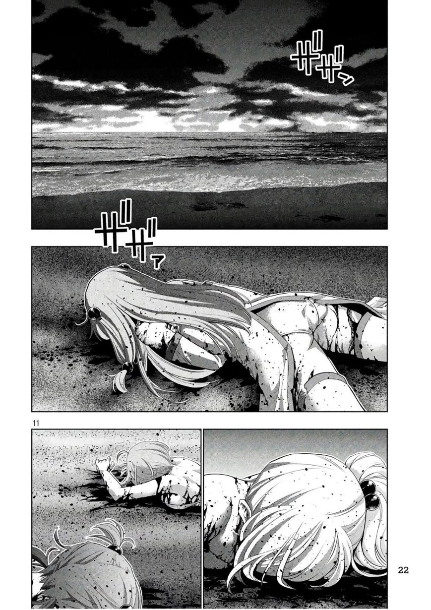 Page 11 of Chapter 50