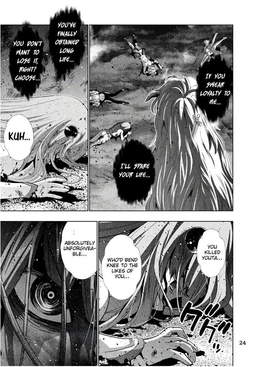 Page 13 of Chapter 50