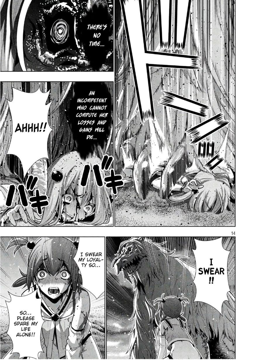 Page 14 of Chapter 50