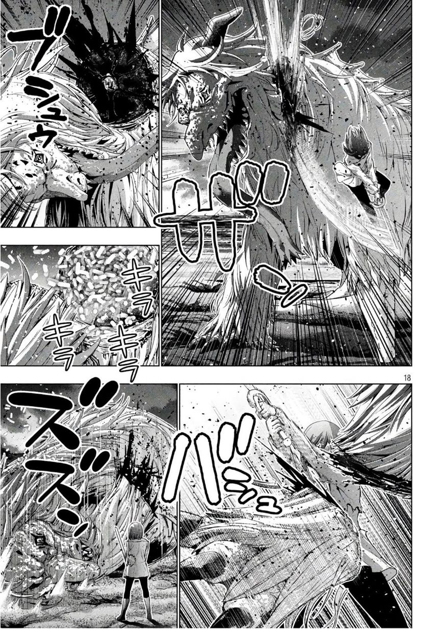 Page 18 of Chapter 50