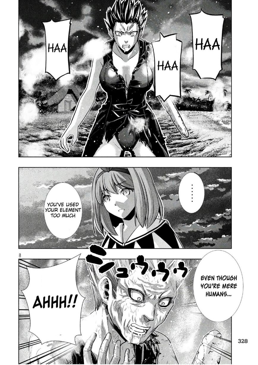 Page 8 of Chapter 51