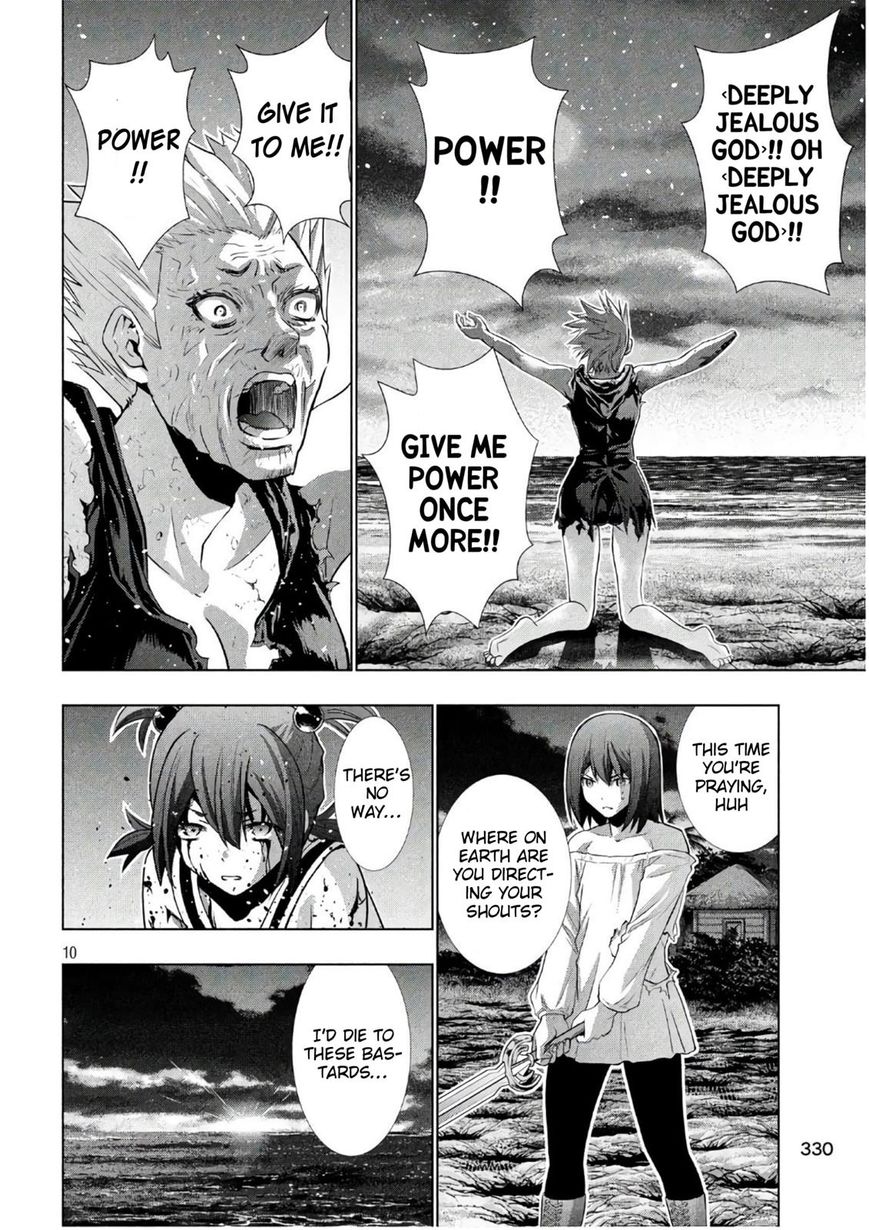 Page 10 of Chapter 51